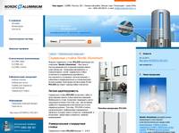 ��������� ������ Nordic Aluminium | Nordic Aluminium - ������-������, �����������, ��������� ������, ��������� �����, ������������� �������